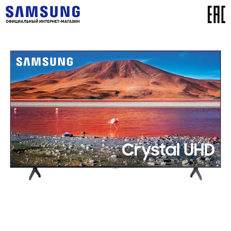 Телевизор Samsung 58&quot Crystal UHD 4K Smart TV TU7160 Series 7|Телевизоры| |
