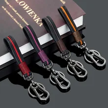 Модные кожаные брелки для ключей ручной работы, пряжка подковы, автомобильные аксессуары, подарок для Audi Bmw Volvo Lada Kia Mazda Renault