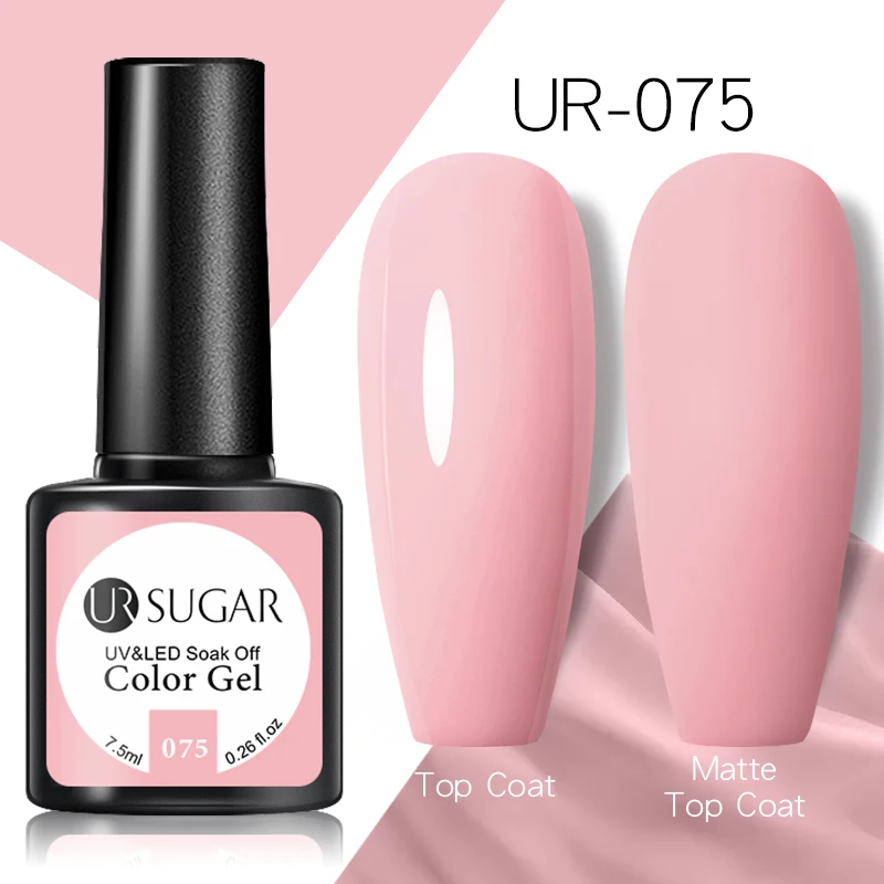 UR-075