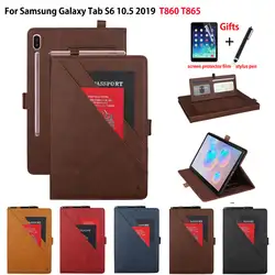 Чехол для Samsung Galaxy Tab S6 10,5 SM-T860 SM-T865 T860 2019 10,5 "чехол Funda планшет многофункциональная карта откидная подставка + подарок