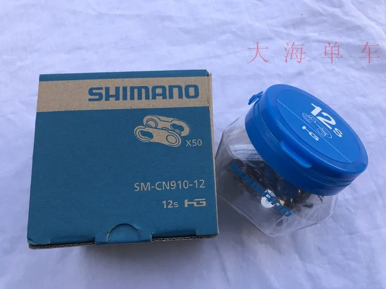SM-CN910 цепные соединители 12S цепи быстрый соединитель misslink CN910 HG601 HG701 HG901