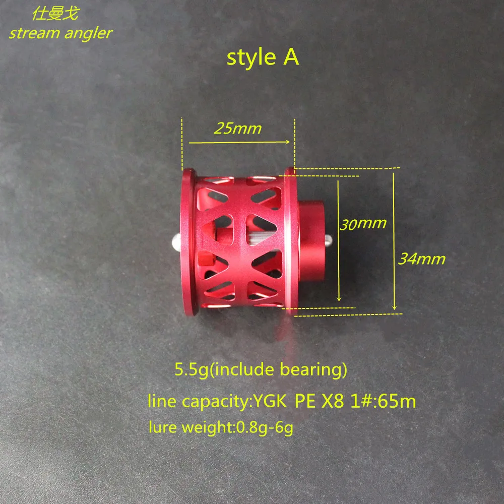 diy spool for steez zillion1016 T3 ryoga lighter Aviation aluminum shallow and universal spool baitcasting reel