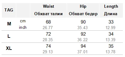 GOPLUS зимнее Шорты женская повседневная юбка с высокой талией, с застежкой-молнией пояса Шорты одежда для женщин короткие feminino spodenki; искусственная кожа; Прямая(дропшиппинг); damskie