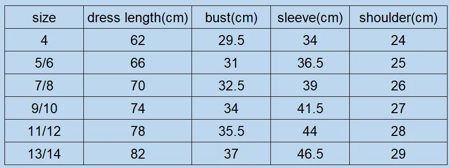 QQ截图20200123200009