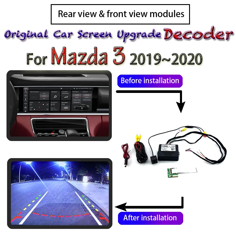 Front Rear View Camera Decoder For Mazda 3 Mazda3 BP 2019~2020 Original Car Screen System Upgrading Parking CAM Module fxfh
