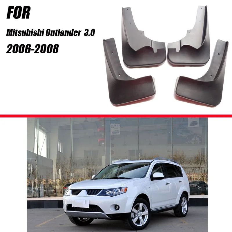 Брызговики для Mitsubishi Outlander Брызговики брызговики автомобиля Outlander аксессуары авто Стайлинг 2007 - Цвет: 3.0L 2008
