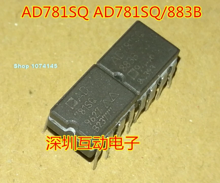 AD781SQ AD781SQ/883B CDIP8