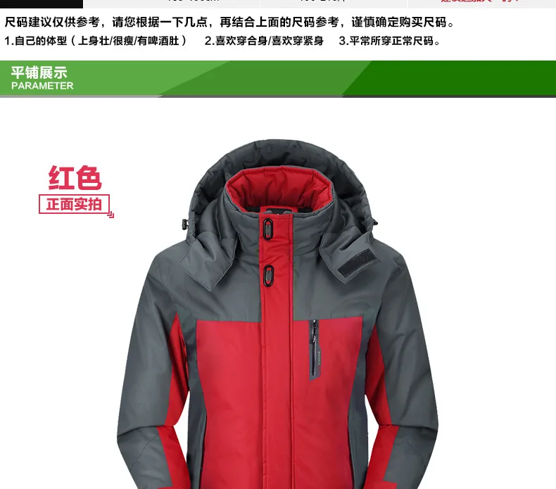 Customed Working Suit Men'S Wear Mid-length Cotton-padded Clothes Winter Brushed And Thick Warm COUPLE'S Outdoor Cotton-padded J