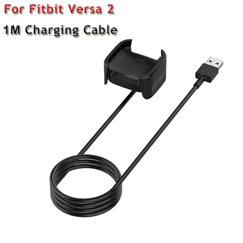 

1M Watch Charger Cable For Fitbit Versa 2 Charging Cable Replacement For Fitbit Versa 2 Replacement Aapter Charger Cable Cord