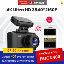 Junsun-Cámara de salpicadero 4K con doble lente UHD para coche, grabación, DVR, visión nocturna, WDR, GPS incorporado, Wi-Fi, Sensor G de detección de movimiento