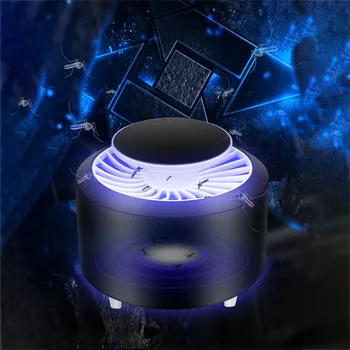 

Summer silent mosquito killing lamp photocatalyst inhalation multifunctional mosquito repellent lamp