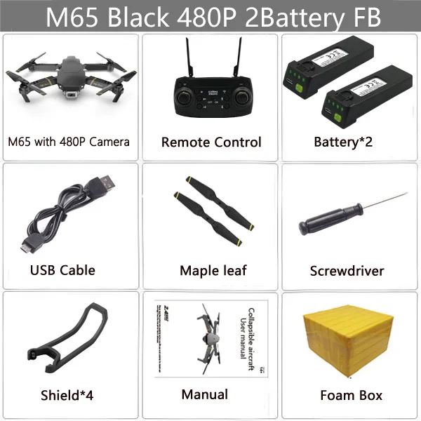 KEELEAD M65 Радиоуправляемый Дрон 1080 P/480 P HD FPV wifi камера дроны Selife складной Квадрокоптер с камерой 480P Мини Дрон VS S32T SG106 - Цвет: 480P 2B FB