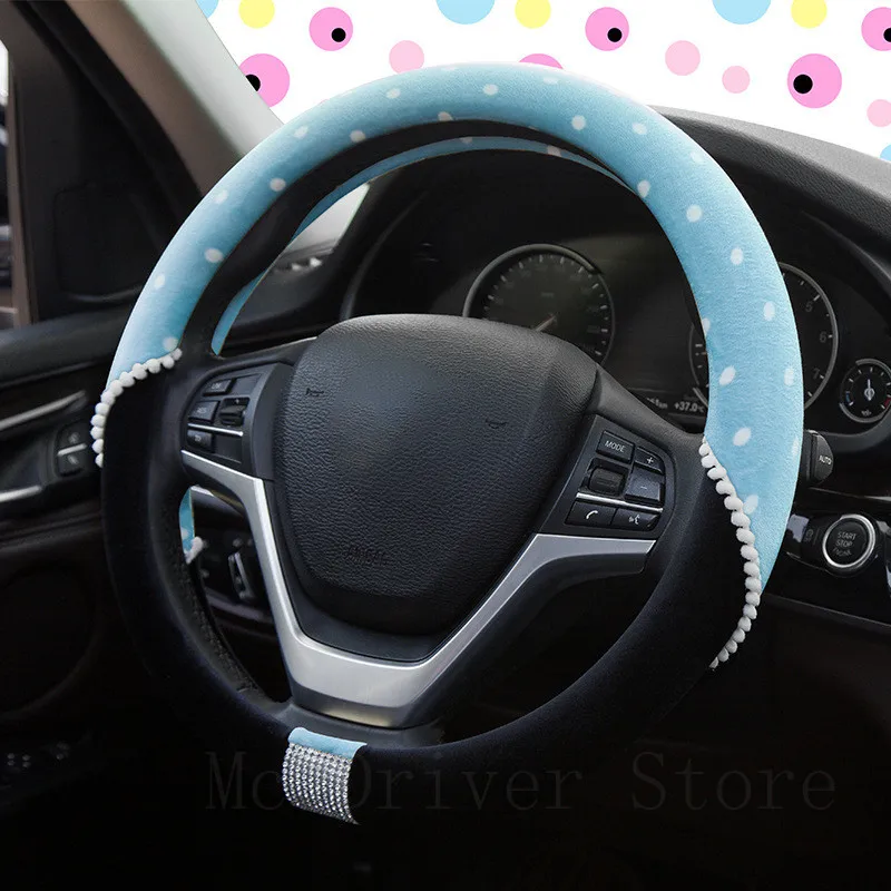 Speckle короткие бархатные со стразами крышки рулевого колеса автомобиля Macaron цвет милый пятнистый Автомобиль Стайлинг Универсальный руль крышка защита