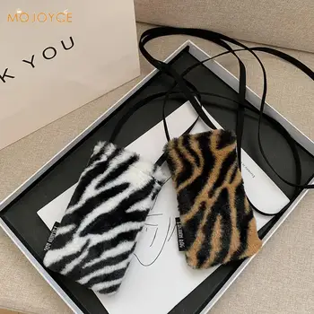 

Women Mini Zebra Print Mobile Phone Pouch Shoulder Crossbody Bag Handbag Purse Fashion Exquisite Shopping Bag