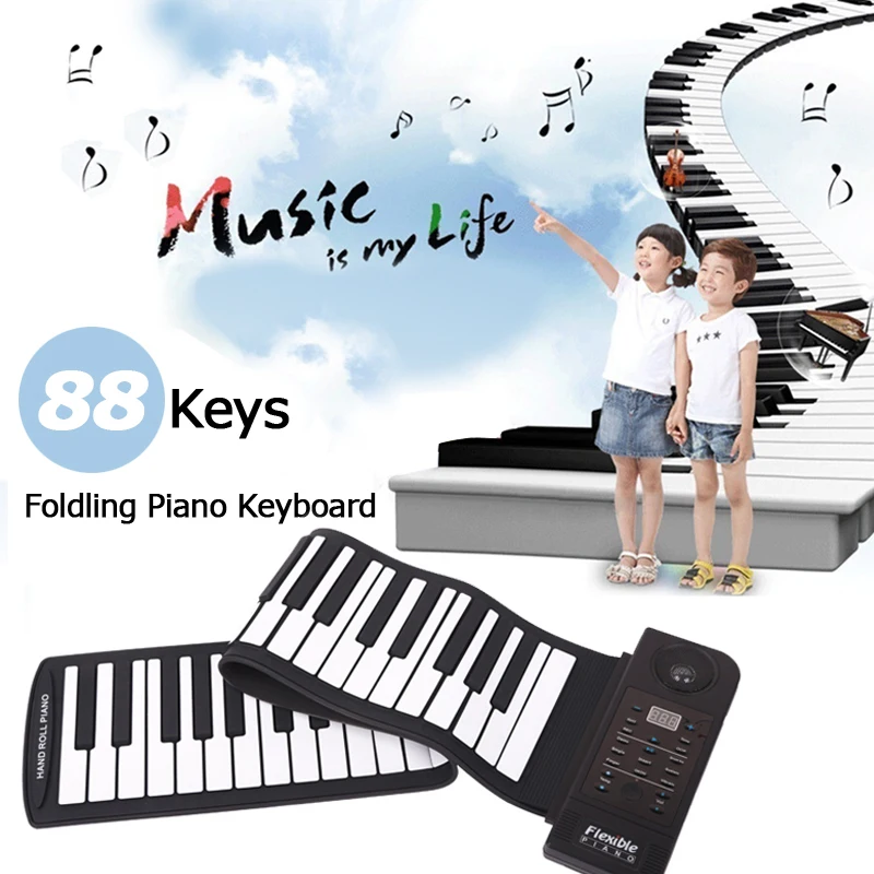 Электронный орган PU88M 88 клавиш MIDI 128 тонов электронный орган складное пианино встроенный динамик для детей
