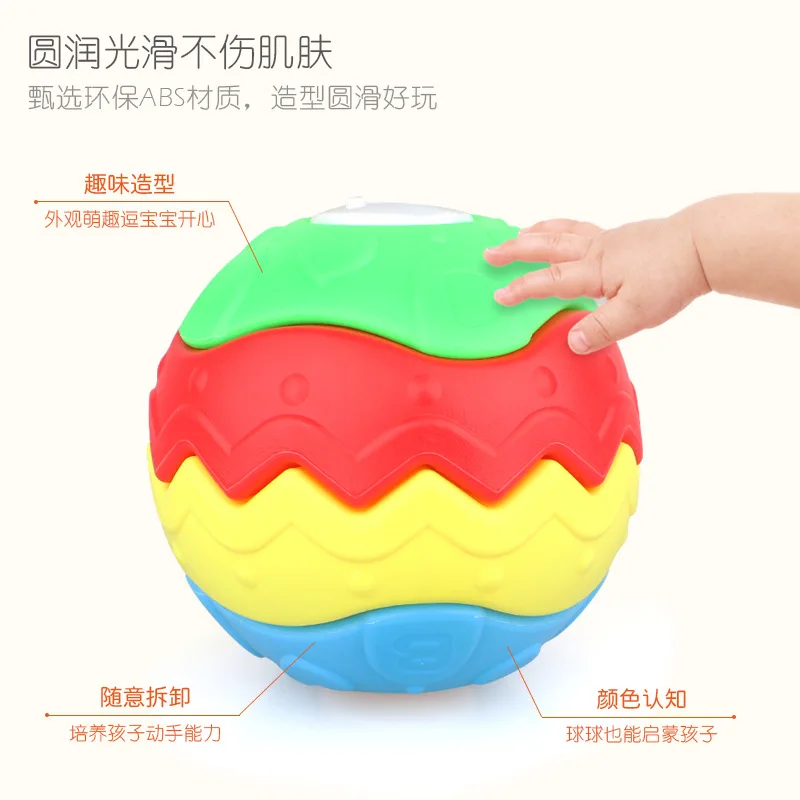 Детские развивающие DIY Спорт на открытом воздухе пластиковый мяч с игрушкой дети случайные Мини Гибкие сборные игры мяч