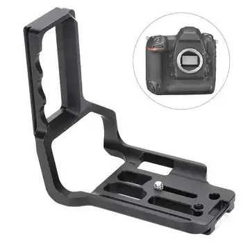 

Aluminium Alloy L-shaped Quick Release Plate Horizontal Vertical Shooting for Nikon D4 D5 SLR Camera Battery Handle