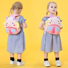 

Fashion Kindergarten Schoolbag Cute Cartoon Kids Plush Backpacks Animal Backpack Children School Bags Girls Boys Backpack Gift