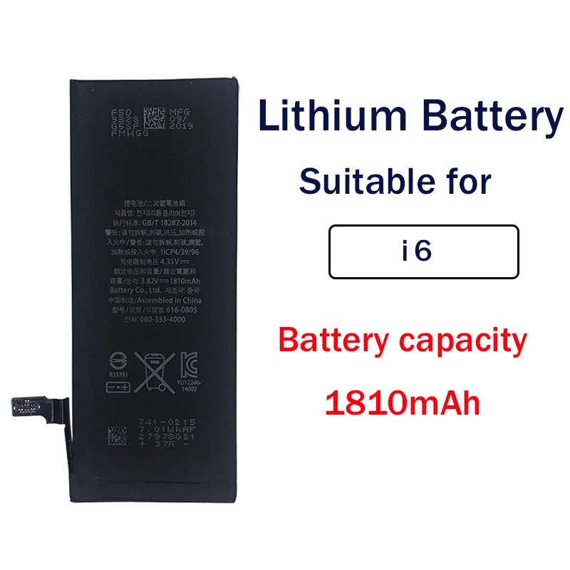 

ITUF 10PCS replacement lithium battery 100% new mobile phone battery suitable high capacity 1810mAh for iphone 6 6G