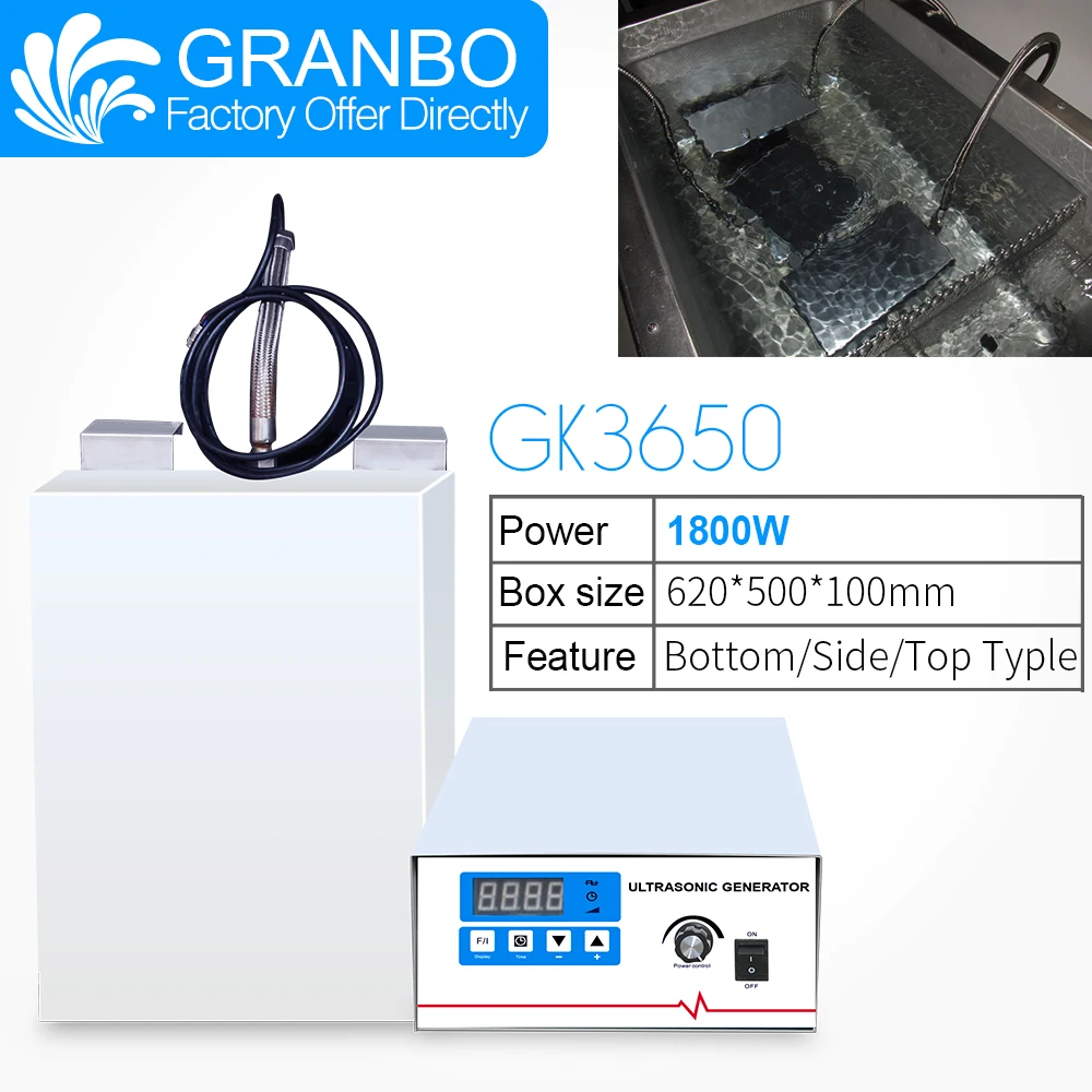 Granbo 1800 Вт промышленный погружной ультразвуковой очиститель Вибрирующая доска