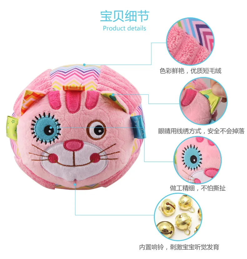 Jollybaby/плюшевый тканевый мячик для новорожденных