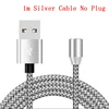 1m Silver Cable