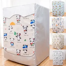 Высокое качество водонепроницаемый чехол для стиральной машины солнцезащитный крем крышка стиральной машины сушилка полиэстер серебряное покрытие барабанная машина cubierta