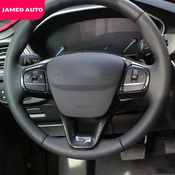 

Jameo Auto 2Pcs ABS Chrome Carbon Fiber Steering Wheel Panel Protection Cover Trim Stickers for Ford Focus 2019 2020 Accessories
