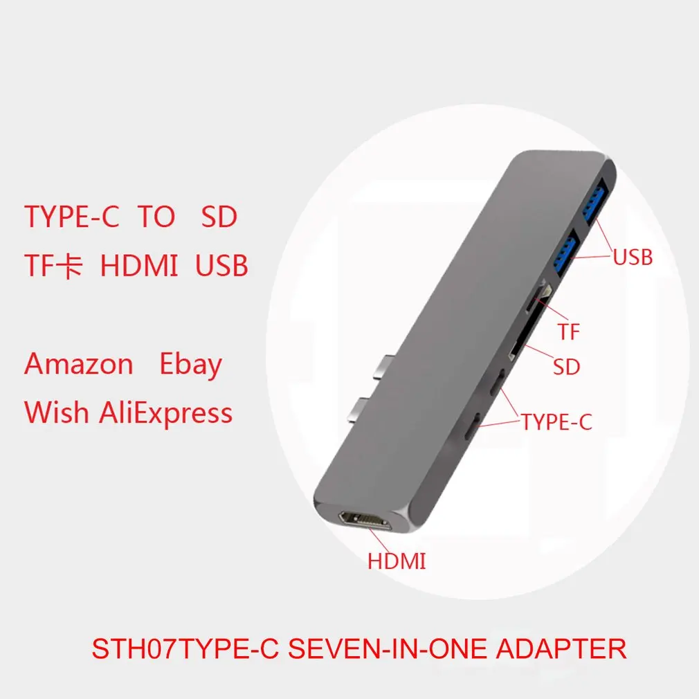 Usb-концентратор, адаптер 7 в 1 Dual Dock type C To HDMI конвертер для MacBook Pro с 4K кардридером USB 3,0