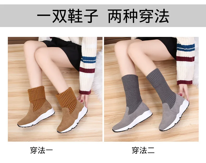 Women Casual Shoes Designer Fashion High Quality Woman Fashion Sneakers Trend Hot Sale Leisure Boots Flats Winter Zapatillas