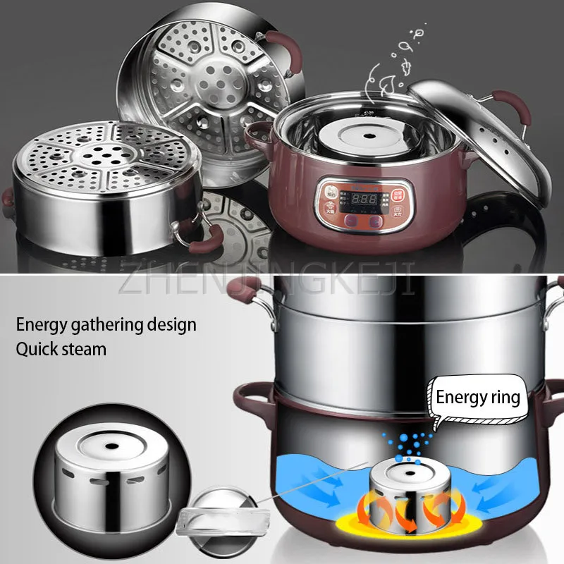 Electric Steamer 8L Two Layers High Capacity Stainless Steel Steaming And Cooking Dual-Purpose Pot With Reservation Insulation