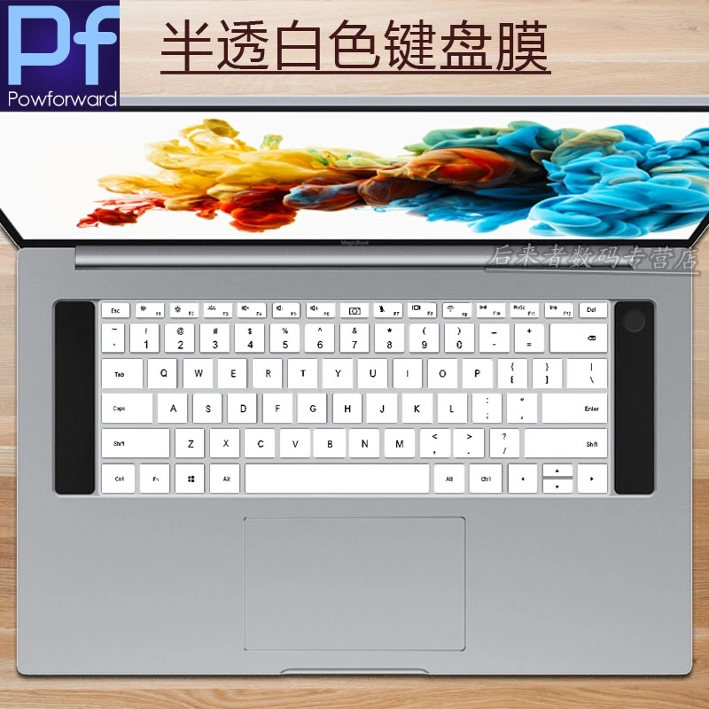 Custodia Protettiva Per Tastiera In Silicone Per Huawei Matebook D16 16 16.1 Pollici 2021
