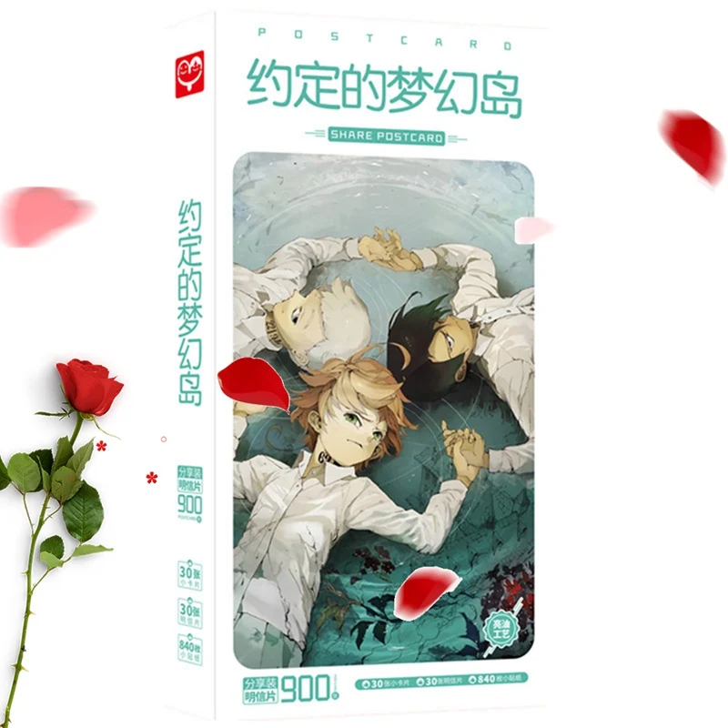 900 шт./компл. Горячая Аниме Почтовые открытки обещанного Neverland коллекция поздравительная открытка ко дню рождения с буквенным принтом конверт подарок