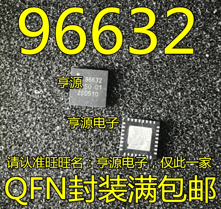 5 шт./лот OM966302HNQL 96632 QFN