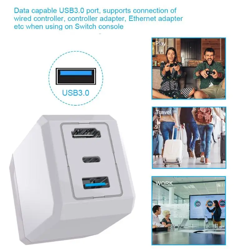 Адаптер продуманного производства, долговечный, с записями HDMI, USB 3,0, type-C, комплект зарядного устройства, пригодный для переключателя NAND
