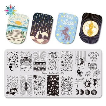 

BeautyBigBang Star Moon Design Starry Sky Pattern Stamping for Nail stamping Plates TLS
