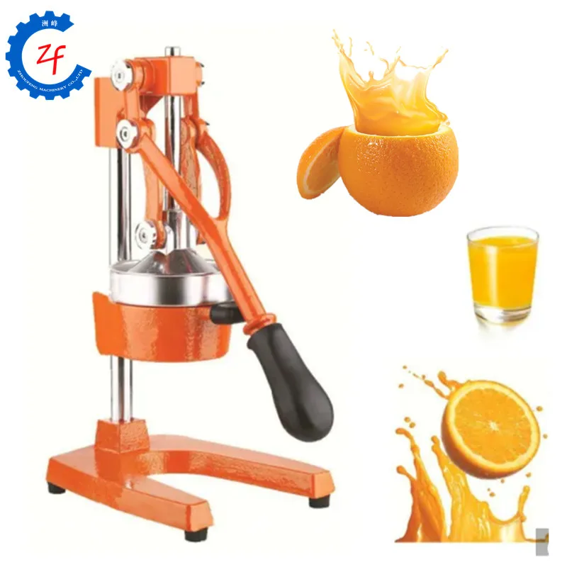 Домашнее использование ручная соковыжималка для апельсинов пресс соковыжималка грейпфрута граната соковыжималка