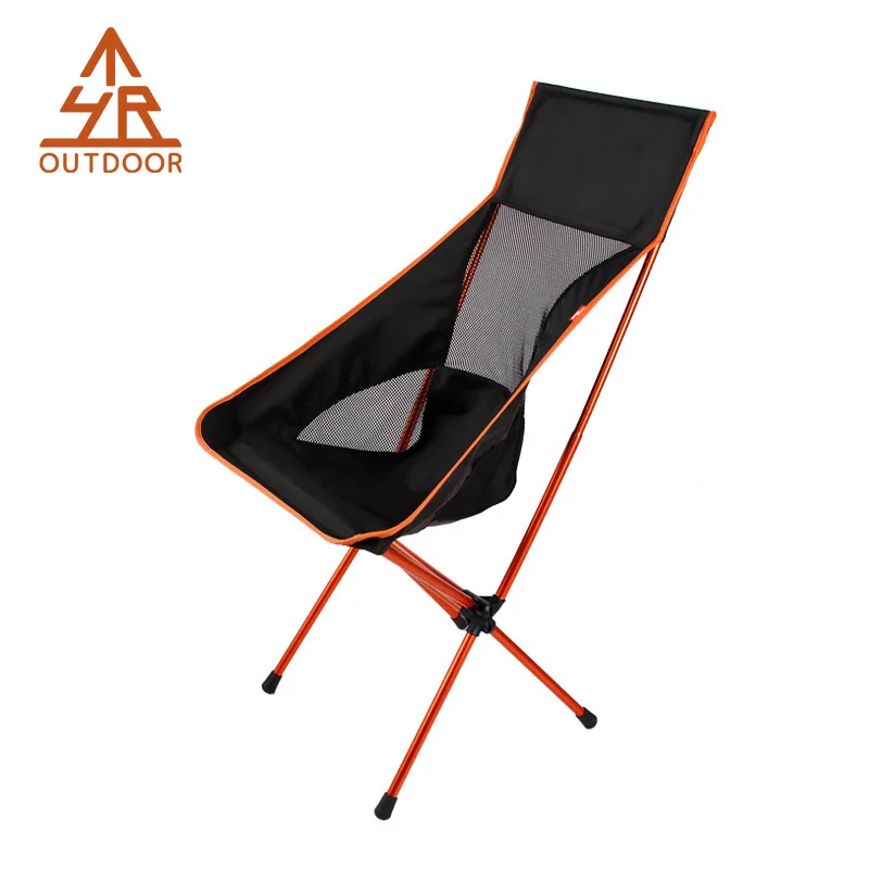 

Yuetor Outdoor Fishing Chair Camping Folding Chair Portable Armchair Casual Moon Chair Beach Chair