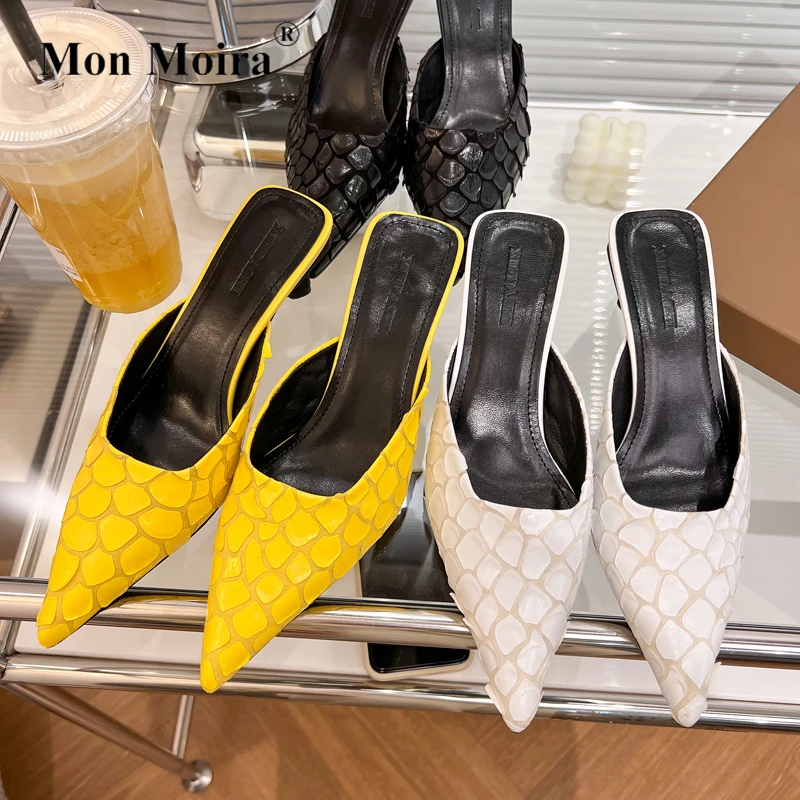 Женские туфли-лодочки MONMOIRA разноцветные с рыбьей текстурой и заостренным носком