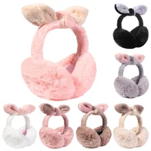 Headband Folding Earmuffs Winter Warm Earflap Fashion Headphone Style Ear Warmer Plush Outdoor Thicken Cold Protection Ear-cap