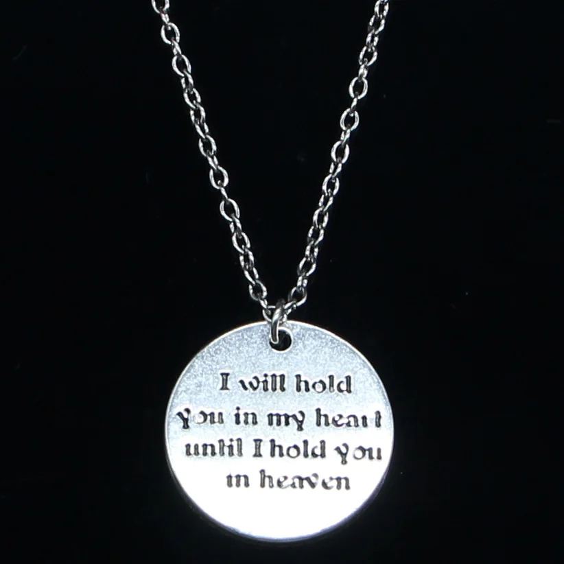 Новое модное ожерелье 29 мм я буду держать вас в своем сердце пока не на небесах