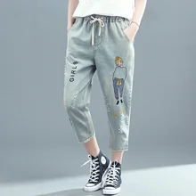 Джинсы для женщин, студенческие джинсы, джинсы со средней талией, женские свободные, большие размеры, джинсы с принтом для девочек, женские потертые джинсовые штаны-шаровары