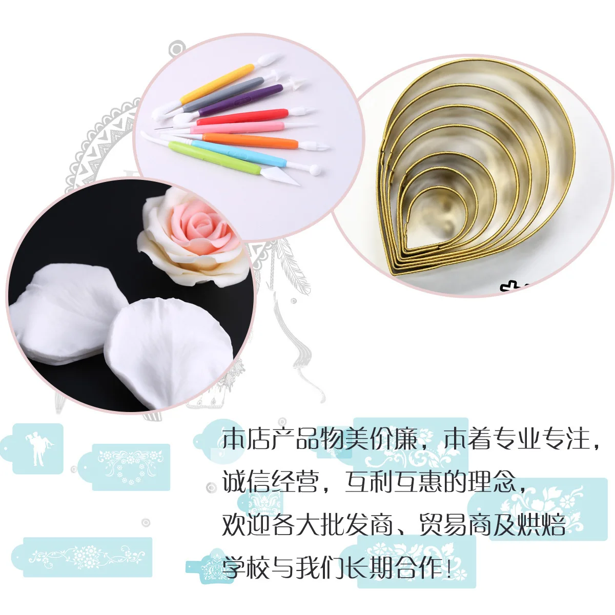 3664410547_1827445453