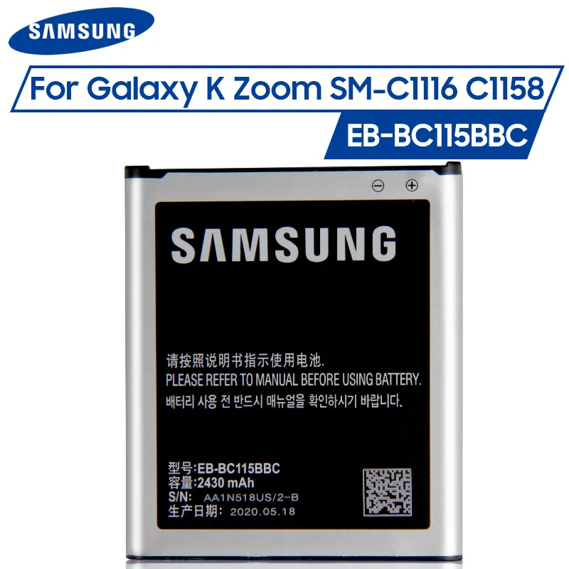 Original Samsung Battery EB-BC115BBC For GALAXY K Zoom SM-C1116 C1158 C1115 EB-BC115BBE Genuine With NFC 2430mAh | Мобильные