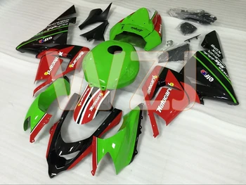 

Ninja ZX 10r 05 Abs Fairing ZX10r 04 Abs Fairing ZX-10r 2004 - 2005 Bodywork