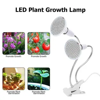 

60/126/200/290LED Energy Saving Grow Light Indoor Plants Growing Lamp for Cultivation Flowers Seedling Cultivation