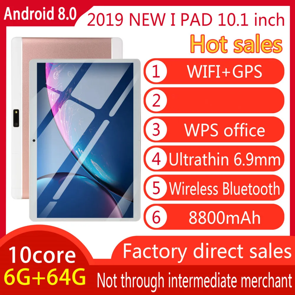 Высококачественный планшет 2.5D экран 10 дюймов 6G + 128G WiFi планшетный ПК с двумя