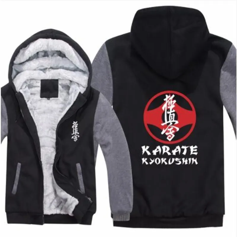Kyokushin толстовки с капюшоном для карате пуловер зимнее Мужское пальто повседневное толстое флисовое шерстяное лайнер Kyokushin каратэ толстовки с капюшоном - Цвет: 1
