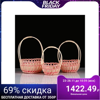 

Set of baskets, 3 pcs, 23 × 12/38 cm, 21 × 11/37 cm, 19 × 10/36 cm, rattan 4427931