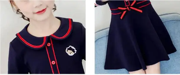 QQ截图20190826155213